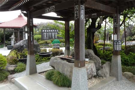 秩父市・野坂寺の御手水場