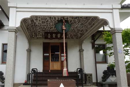 秩父市・少林寺の本殿は五葉聖堂