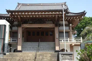 甚行寺の本堂