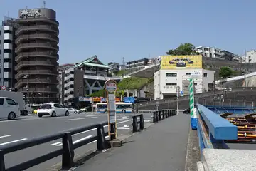 青木橋