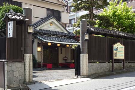 横浜市神奈川区・神奈川宿の田中屋