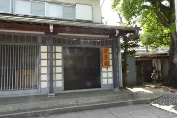 横浜市保土ヶ谷区・橘樹神社の参集殿