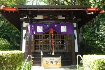 境木地蔵堂