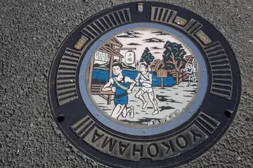 戸塚のマンホール