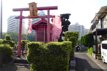 横浜市戸塚区・木之間稲荷