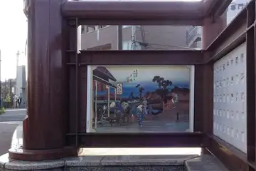 吉田橋の欄干
