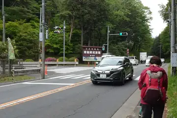 笹仁田峠
