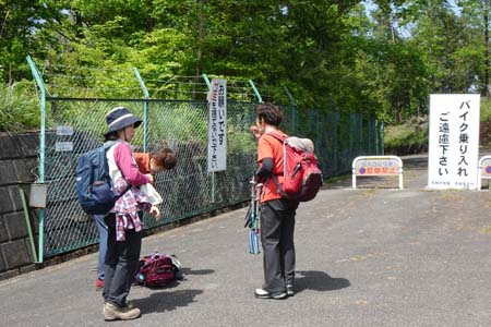 霞丘陵から塩船観音・愛宕山の分岐