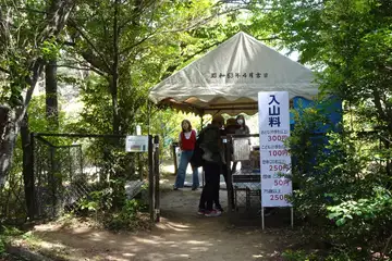 塩船観音の入場ゲート