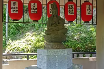 光珠院のたらちね観音