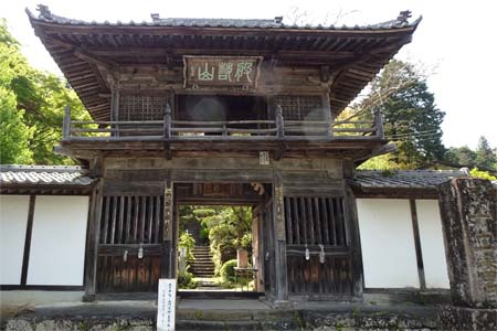 小鹿野町・法性寺の鐘楼門