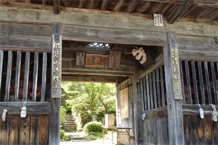 小鹿野町・法性寺の鐘楼門