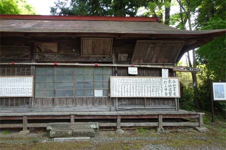 秩父市・吉田椋神社の龍勢記念館