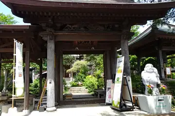 海蔵寺の山門