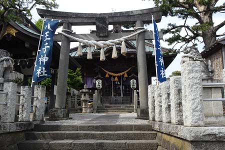 茅ヶ崎市・八王子神社の石鳥居