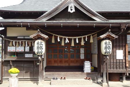 茅ヶ崎市・八王子神社の社務所