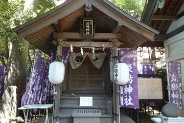 淡島神社にがん封じ祈願石