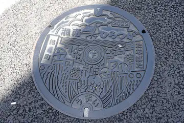 湘南ひらつかのマンホール