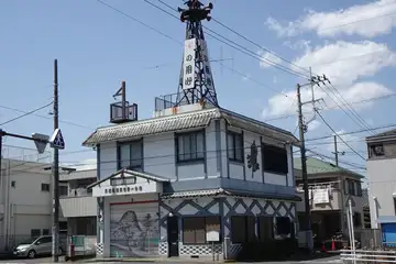 火の見櫓