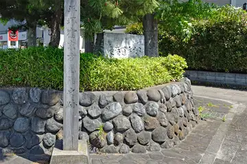 平塚宿の京方見付址
