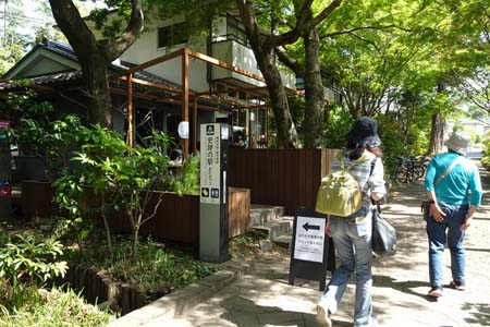 国分寺市・史跡の駅おたカフェ