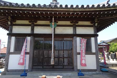 二宮町・藤巻寺の薬師堂