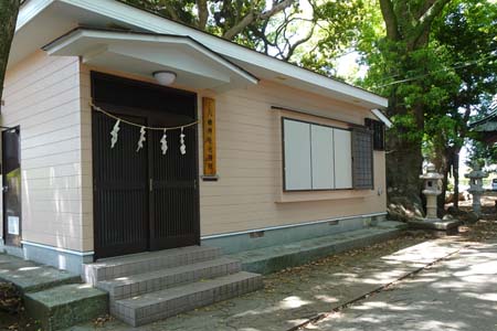 小田原市・八幡神社の社務所