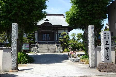 小田原市・三宝寺の山門