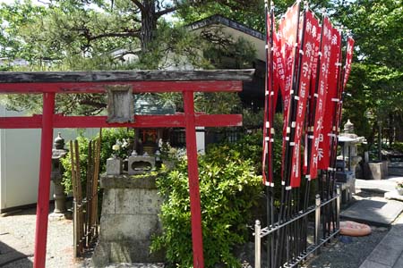 小田原市・法船寺の稲荷大明神