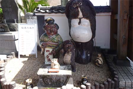 小田原市・心光寺の福徳たぬき