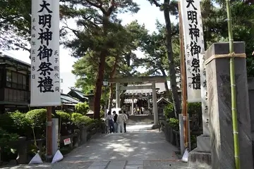 松原神社の参道