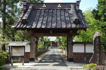 小田原市・香林寺の山門