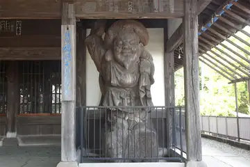 板橋地蔵の福興大黒尊天像