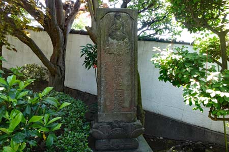 横浜市港北区・正覚院の地蔵菩薩