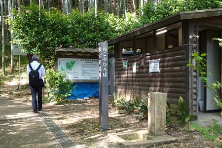 横浜市港北区・小机城の根古屋広場にトイレ