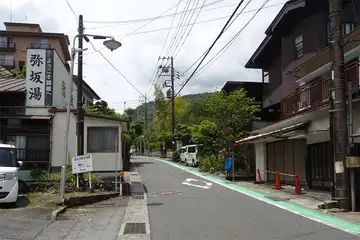 旧東海道沿いの温泉街