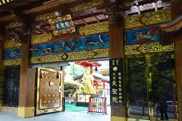 天聖院の山門