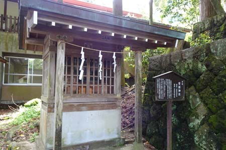 箱根町・駒形神社の菅原神社
