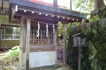 駒形神社の菅原神社