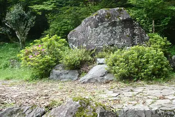 笈ノ平の石碑