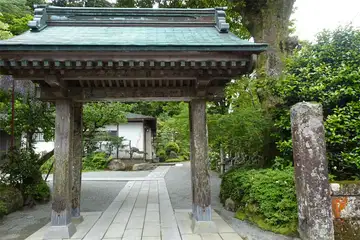 興福院の山門