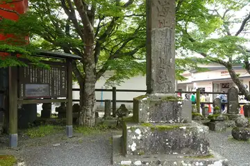 賽ノ河原に石搭