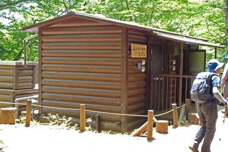 御岳山からロックガーデン・奥ノ院口のトイレ