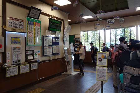 御岳山からロックガーデン・ケーブルカーの御岳山駅