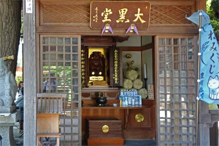 東京都港区・豊川稲荷の大黒堂