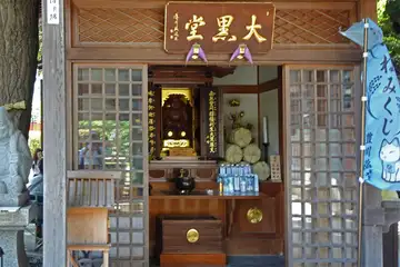 豊川稲荷の大黒堂