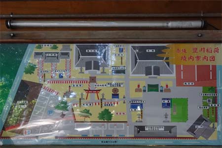 東京都港区・豊川稲荷の案内板
