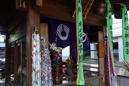 東京都港区・豊川稲荷の太郎稲荷