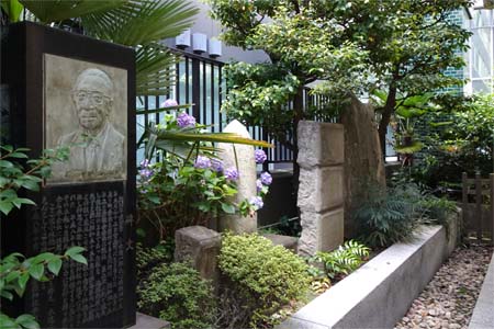 東京都渋谷区・宮益御嶽神社の石碑