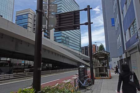 東京都渋谷区・道玄坂上は首都高３号線